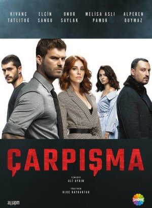 Турецкий сериал Столкновение