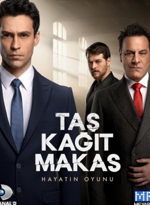 Турецкий сериал Камень, ножницы, бумага